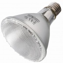 Repti-Zoo Halogen heating lamp with UVA 75W